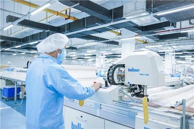 京東溯源檢查團(tuán)走進(jìn)&ldquo;全棉時(shí)代&rdquo; 探訪(fǎng)護(hù)理用品界&ldquo;黑馬&rdquo;