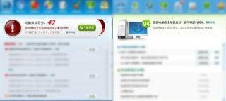 哪些日常習(xí)慣對筆記本壽命有影響 看你中招了沒