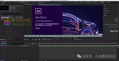 視頻制作軟件哪個好用 盤點(diǎn)10個視頻剪輯軟件,哪個是你的心頭好
