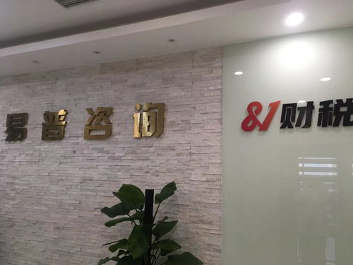 大興區(qū)軟件服務(wù)費(fèi)用 東港新聞優(yōu)勢相同的條件下