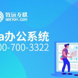 各類實(shí)用軟件系統(tǒng)推薦與比較